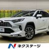 toyota rav4 2019 -TOYOTA--RAV4 6BA-MXAA54--MXAA54-4011147---TOYOTA--RAV4 6BA-MXAA54--MXAA54-4011147- image 1