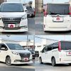 toyota noah 2015 -TOYOTA--Noah DAA-ZWR80G--ZWR80-0130229---TOYOTA--Noah DAA-ZWR80G--ZWR80-0130229- image 9