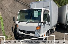 nissan atlas 2016 CFJ1724514