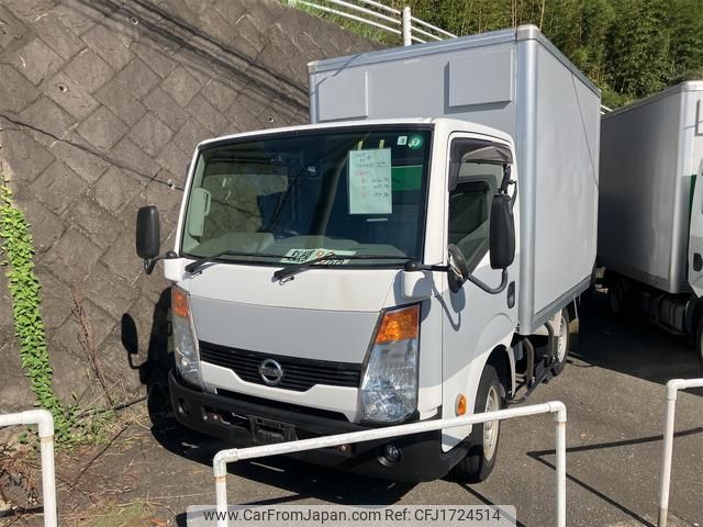 nissan atlas 2016 CFJ1724514 image 1