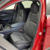 mazda cx-3 2020 CFJ1661478 image 10