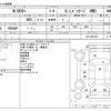 honda n-box-plus 2013 -HONDA--N BOX + DBA-JF2--JF2-8301207---HONDA--N BOX + DBA-JF2--JF2-8301207- image 3