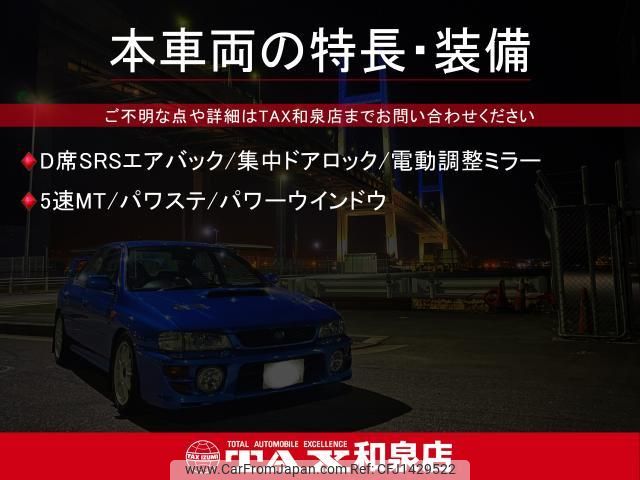 mazda bongo-truck 2004 quick_quick_SK82T_SK82T-306037 image 2