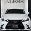 lexus is 2007 -LEXUS--Lexus IS DBA-GSE20--GSE20-2055681---LEXUS--Lexus IS DBA-GSE20--GSE20-2055681- image 4