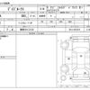 nissan dayz-roox 2014 -NISSAN 【静岡 581ﾆ3122】--DAYZ Roox DBA-B21A--B21A-0023018---NISSAN 【静岡 581ﾆ3122】--DAYZ Roox DBA-B21A--B21A-0023018- image 3