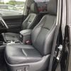 toyota land-cruiser-prado 2016 -TOYOTA--Land Cruiser Prado LDA-GDJ150W--GDJ150-0013967---TOYOTA--Land Cruiser Prado LDA-GDJ150W--GDJ150-0013967- image 20