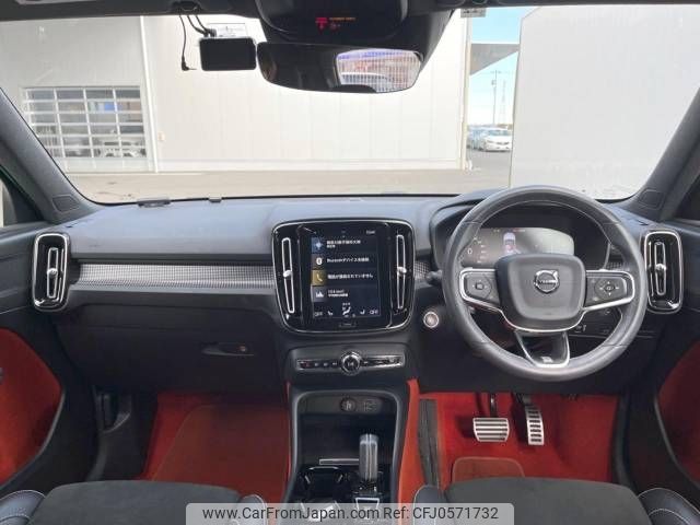 volvo xc40 2019 -VOLVO--Volvo XC40 DBA-XB420XC--YV1XZACMCL2249795---VOLVO--Volvo XC40 DBA-XB420XC--YV1XZACMCL2249795- image 2