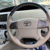 toyota estima-hybrid 2007 -TOYOTA--Estima Hybrid DAA-AHR20W--AHR20-7010681---TOYOTA--Estima Hybrid DAA-AHR20W--AHR20-7010681- image 13