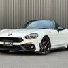 fiat fiat-others 2018 CFJ1590168 image 7
