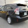 toyota prius-α 2016 -TOYOTA--Prius α DAA-ZVW41W--ZVW41-0032867---TOYOTA--Prius α DAA-ZVW41W--ZVW41-0032867- image 15