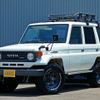 toyota land-cruiser 1993 CFJ1357328 image 1