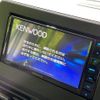 nissan roox 2023 -NISSAN--Roox 4AA-B45A--B45A-0508450---NISSAN--Roox 4AA-B45A--B45A-0508450- image 6