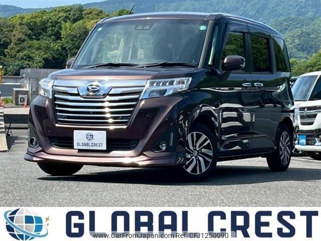 daihatsu thor 2020 quick_quick_DBA-M900S_M900S-0073007 image 1