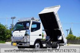 mitsubishi-fuso canter 2020 CFJ1478770