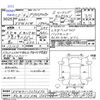 toyota prius-α 2013 -TOYOTA 【松本 330ﾈ365】--Prius α ZVW41W--3272672---TOYOTA 【松本 330ﾈ365】--Prius α ZVW41W--3272672- image 3