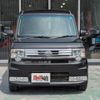 daihatsu move-conte 2012 -DAIHATSU--Move Conte L575S--0163322---DAIHATSU--Move Conte L575S--0163322- image 12