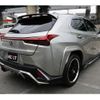 lexus ux 2023 quick_quick_6AA-MZAH15_MZAH15-2069227 image 2