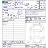 toyota corolla-touring-wagon 2023 -TOYOTA 【名変中 】--Corolla Touring ZWE219W--0029333---TOYOTA 【名変中 】--Corolla Touring ZWE219W--0029333- image 3