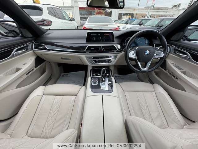 bmw 7-series 2017 -BMW--BMW 7 Series DBA-7A30--WBA7A22050G855673---BMW--BMW 7 Series DBA-7A30--WBA7A22050G855673- image 2