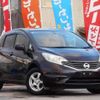 nissan note 2012 quick_quick_DBA-E12_E12-003823 image 5