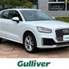 audi q2 2018 CFJ1767131 image 1