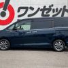 toyota esquire 2017 -TOYOTA--Esquire ZRR80G--ZRR80-0346081---TOYOTA--Esquire ZRR80G--ZRR80-0346081- image 19