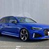 audi rs4 2020 CFJ1509396 image 4
