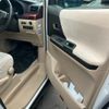 toyota vellfire 2010 -TOYOTA--Vellfire DBA-ANH25W--ANH25-8022997---TOYOTA--Vellfire DBA-ANH25W--ANH25-8022997- image 18