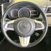toyota tank 2018 -TOYOTA--Tank DBA-M900A--M900A-0211009---TOYOTA--Tank DBA-M900A--M900A-0211009- image 11