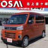 daihatsu atrai 2023 quick_quick_S710V_S710V-0051627 image 1