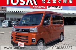 daihatsu atrai 2023 quick_quick_S710V_S710V-0051627