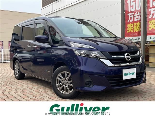 nissan serena 2016 -NISSAN--Serena DAA-GC27--GC27-006818---NISSAN--Serena DAA-GC27--GC27-006818- image 1