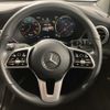 mercedes-benz glc-class 2021 -MERCEDES-BENZ--Benz GLC 3DA-253315C--W1N2533152F948925---MERCEDES-BENZ--Benz GLC 3DA-253315C--W1N2533152F948925- image 28