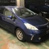 toyota prius-α 2014 -TOYOTA--Prius α ZVW40W-3096449---TOYOTA--Prius α ZVW40W-3096449- image 4