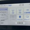 toyota c-hr 2019 462 image 24