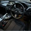 bmw 3-series 2017 quick_quick_DBA-8E15_WBA8E36010NU80983 image 6