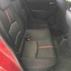 mazda demio 2015 CFJ1718520 image 8