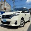 nissan serena 2018 quick_quick_C27_C27-005434 image 1