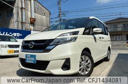 nissan serena 2018 quick_quick_C27_C27-005434