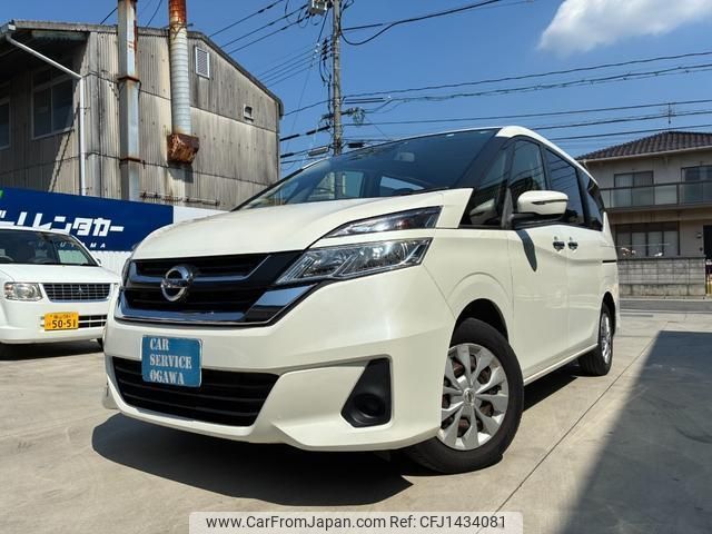 nissan serena 2018 quick_quick_C27_C27-005434 image 1