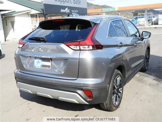 mitsubishi eclipse-cross 2022 -MITSUBISHI--Eclipse Cross GK1W--0500192---MITSUBISHI--Eclipse Cross GK1W--0500192- image 2