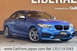 bmw 2-series 2014 -BMW--BMW 2 Series DBA-1J30--WBA1J72000VX31888---BMW--BMW 2 Series DBA-1J30--WBA1J72000VX31888-