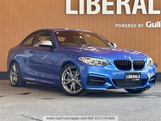 bmw 2-series 2014 -BMW--BMW 2 Series DBA-1J30--WBA1J72000VX31888---BMW--BMW 2 Series DBA-1J30--WBA1J72000VX31888- image 1