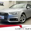 audi a4 2016 CFJ1861273 image 1