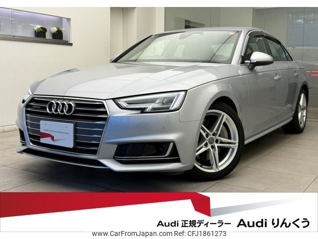 audi a4 2016 CFJ1861273 image 1