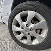 nissan serena 2013 -NISSAN--Serena DAA-HFC26--HFC26-174891---NISSAN--Serena DAA-HFC26--HFC26-174891- image 14