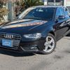 audi a4 2013 quick_quick_DBA-8KCDN_WAUZZZ8K9DA240068 image 2