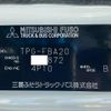 mitsubishi-fuso canter 2019 CFJ1575463 image 74