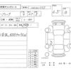 subaru impreza 2003 -SUBARU--Impreza GDB--GDB025109---SUBARU--Impreza GDB--GDB025109- image 4