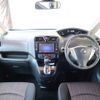 nissan serena 2014 -NISSAN--Serena DAA-HFC26--HFC26-241325---NISSAN--Serena DAA-HFC26--HFC26-241325- image 2